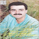 Khalil Haddad - Kel El Ouyoun