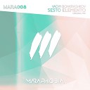Vadim Bonkrashkov - Sesto Elemento Original Mix