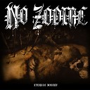 No Zodiac feat Eric Schaeffer - King of Scorn