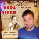 Gur Satnam Bhupinder Kaur - Dara Singh