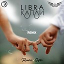 LIBRA - Капли Ramirez Safiter Radio Edit