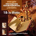 Brahmasree Venmani Krishnan Namboothiripad Radha… - Ramayanam Chanting Day 18 Malayalam Ramayana…