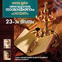 Brahmasree Venmani Krishnan Namboothiripad Radha… - Ramayanam Chanting Day 23 Malayalam Ramayana…
