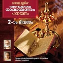 Brahmasree Venmani Krishnan Namboothiripad Radha… - Ramayanam Chanting Day 2 Malayalam Ramayana…