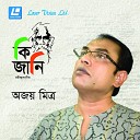 Ajoy Mitra - Aki Labonne