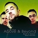 Dario G Above Beyond - Dream To Me Above Beyond mix
