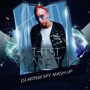 T Fest x Gilevich - Улети Artem Spy Mash Up