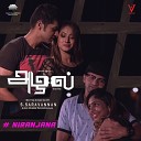 Ebi Shankar LA Raj - Niranjana Remix