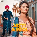 Deep Aman feat Satkar Sandhu - Jatti De Asool