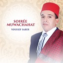 Youssef Saber - Ya Layli Tol