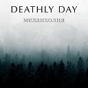 Deathly Day - С высоты креста