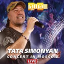 Tata Simonyan - Amenalave du es