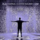 Kapral Антон Балков - Rain Cover Radio Edit