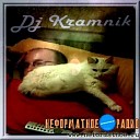 DJ Kramnik - Back in 80 е