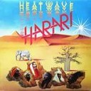 Harari - Soul Fire