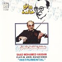 Saad Mohamad Hassan - La Mosh Ana Li Abki