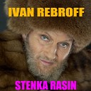 Ivan Rebroff - Dew Gitari