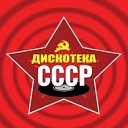 Татьяна Овсиенко - Капитан Remix