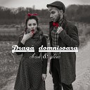 CHRISS Glow - Draga Domnisoara
