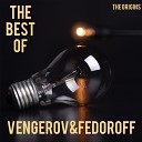 DJ Vengerov - Original mix