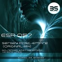 Sergey Post - Empire M A Z 7 Remix