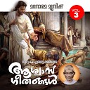 Sadhu Kochu Kunju Upadesi - Jeevitha Mediniyil