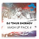 Arefiev Инфинити - Трек Dj Timur Smirnov Radio Edit