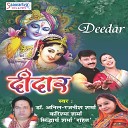 Siddharth Sharma - Kismat Walo Ko Milta Hai