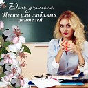 Алексей Глызин - Осенний романс Live