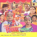 Uttara Kelkar - Pavhna Padracha Parda Ha