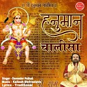 Devender Pathak - Hanuman Chalisa