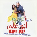 Amr Ismail - Yousef