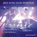 Jung Eum - Life Is Rock Scissors Instrumental