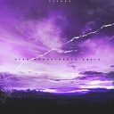 SEEMON - Небо фиолетового цвета