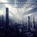 Bohdan Kozlovskyi - The Chronicles of Time