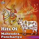 Mahendra Panchariya - Gun Gaya Ra Gaavo