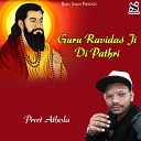 Preet Athola - Guru Ravidas Di Pathri