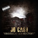 Jo Cash - Город feat Дабл