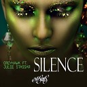 Greyhawk feat Julie Stassar - Silence Extended Mix