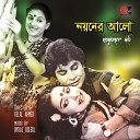 Samina Chowdhury Andrew Kishore - Amar Buker Moddhekhane Version 2