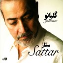 Sattar - Salam