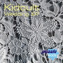 Kidcult aka Maicon Villa - Castle Original Mix