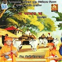 Nil Das - Lalon Fokir