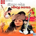 Khimaji Bharvad - Sadhu Tere Sangdona Chhodu