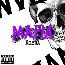 Kobra feat J Savana - Lambo