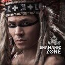 Meditation Music Zone feat Shamanic Drumming… - Silent Spirit