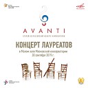 Антон Скиба Николай… - Соната для саксофона альта и фортепиано III Finale…