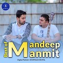 Mandeep Mahanta - Eye Mor Xex Gaan Cover