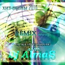DJ Almas and Cj Kungurof - хит весны 2016 REMIX 2017
