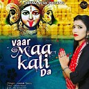 Jannat Tannu - Vaar Maa Kali Da